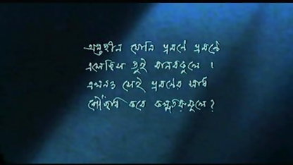 आबनूस हिंदी में सेक्सी फिल्म हिंदी में सेक्सी और माँ